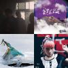 My Playlist  