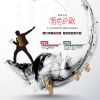 我的歌單 1