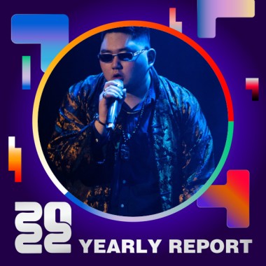 2022 個人年度精選