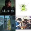 沙灘