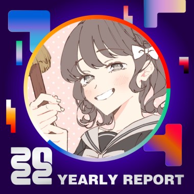 2022 個人年度精選