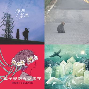我的超人