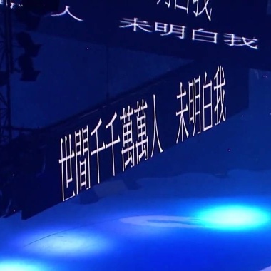 小岛