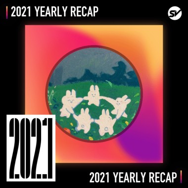 2021 個人年度精選之最