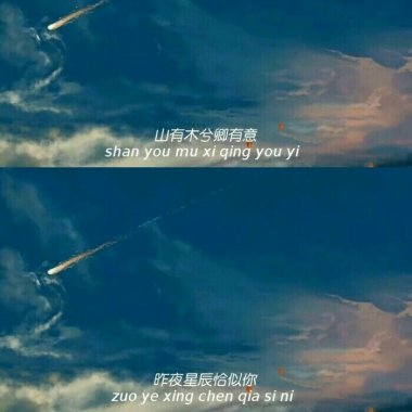 活跃