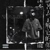 Talk
