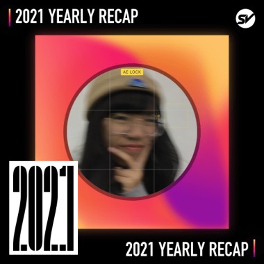 2021 個人年度精選之最