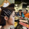 与海无关