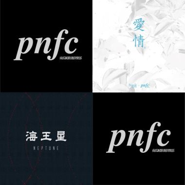 南瓜妮歌迷俱樂部