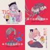 珂拉琪