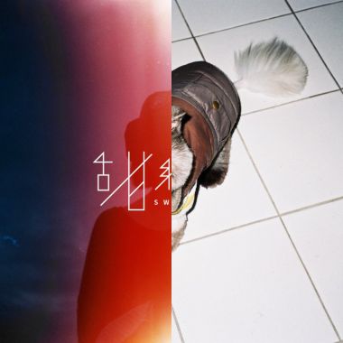 想见