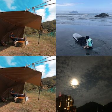 海雅谷慕我爱阿岳
