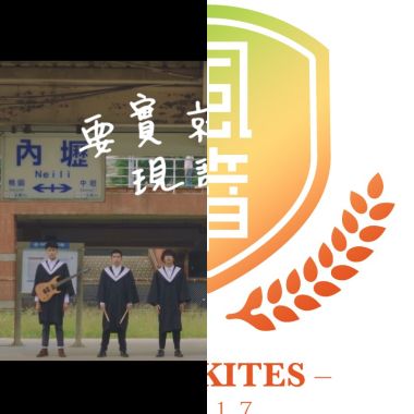 我的歌單  