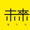 采访