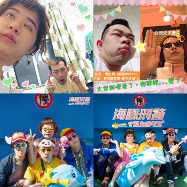 海豚刑警?‍♂️