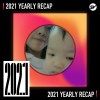 2021 個人年度精選之最