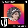 2021 個人年度精選之最