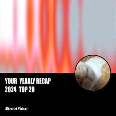 2024 個人年度精選