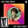 2021 個人年度精選之最