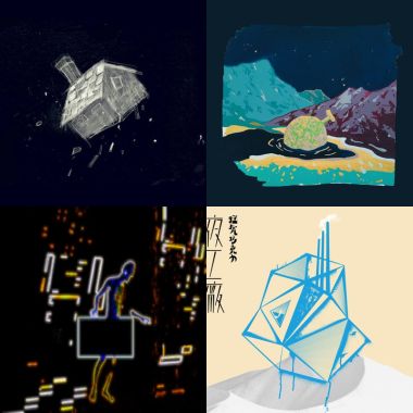 My Playlist favorites