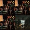 特別