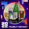 2022 個人年度精選