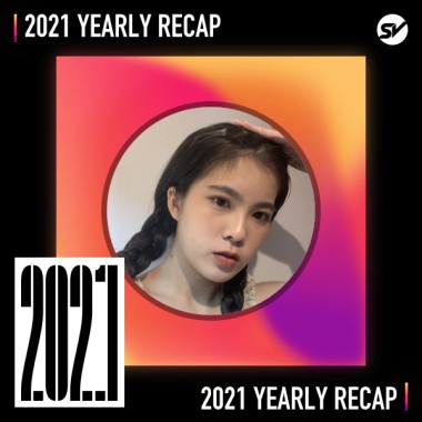 2021 個人年度精選之最