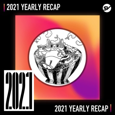 2021 個人年度精選之最
