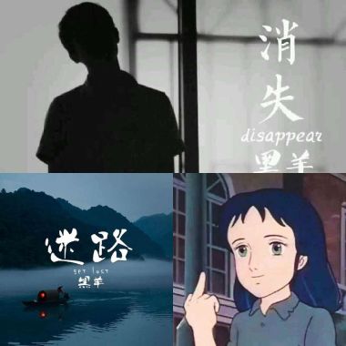 うつ時の歌