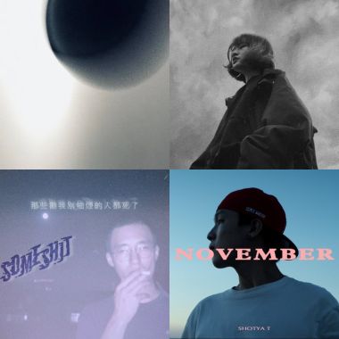 TW Hip-Hop