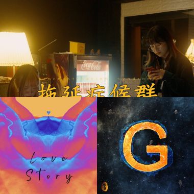 Hiphop r&b