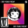 2021 個人年度精選之最