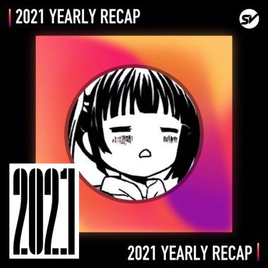 2021 個人年度精選之最