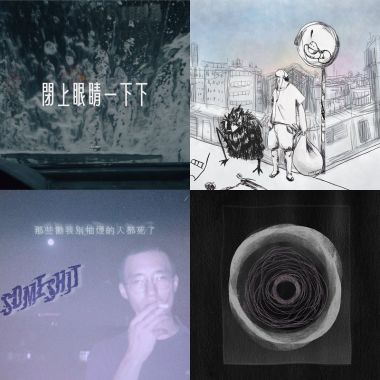 山姆