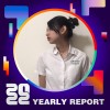 2022 個人年度精選