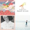 Playlist