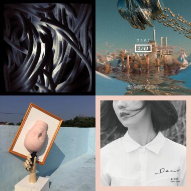 indie love songs