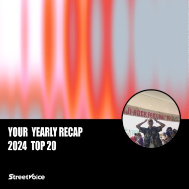 2024 個人年度精選