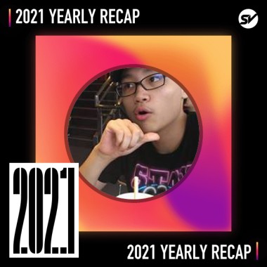 2021 個人年度精選之最