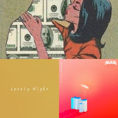 R&B