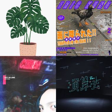 龔敬文