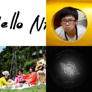 my love music in street voice