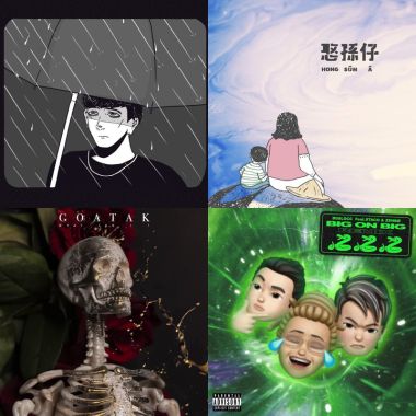 偶