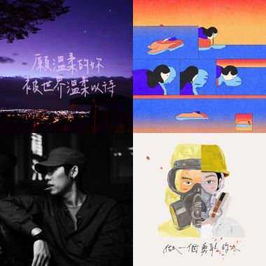 2019JULY