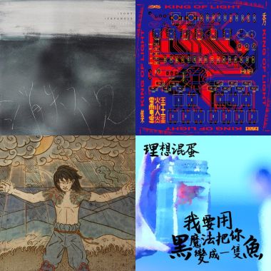 ㄟ黑