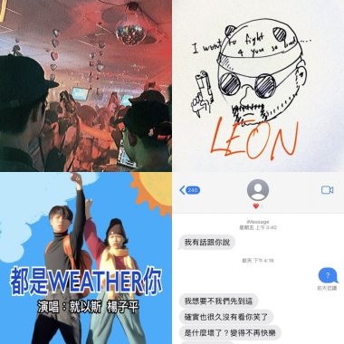 暈死我了