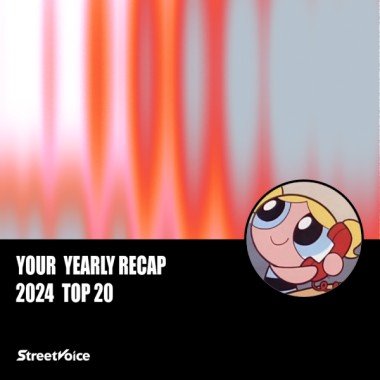 2024 個人年度精選