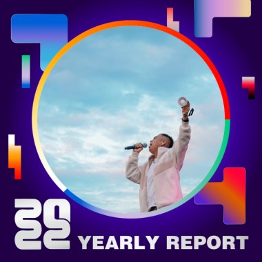 2022 個人年度精選