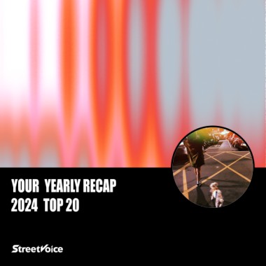2024 個人年度精選
