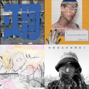 2018 top100
